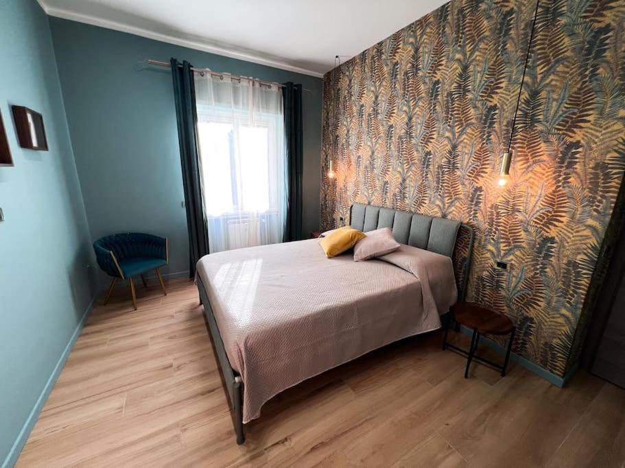 La Grande Bellezza Pigneto - Vacanza Chic E Confortevole Appartamento